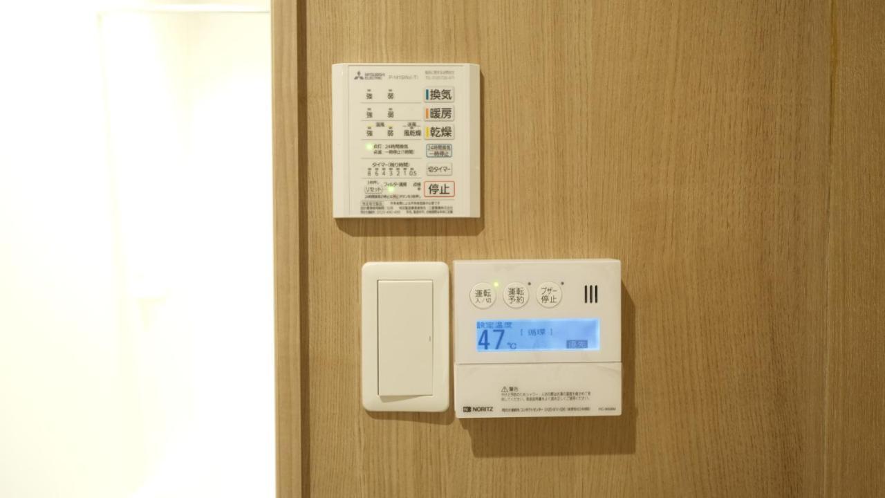東瀛stays 301北海道 クールな和室部屋 大阪市 エクステリア 写真